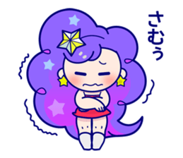 Two stars sticker #13847585