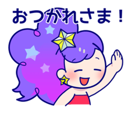 Two stars sticker #13847587