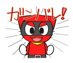 Cat Heroes! sticker #13847591