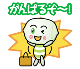 marshmallow-boys sticker #13847712