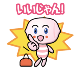 marshmallow-boys sticker #13847714