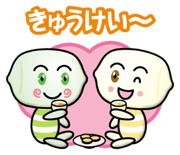 marshmallow-boys sticker #13847716