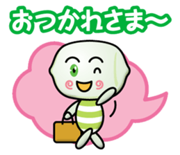 marshmallow-boys sticker #13847717