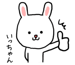 Ichan rabbit sticker #13847727