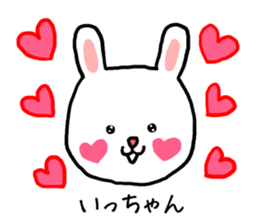 Ichan rabbit sticker #13847731
