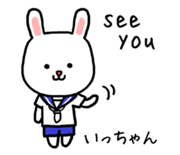 Ichan rabbit sticker #13847737