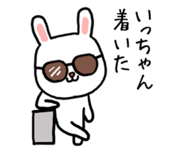 Ichan rabbit sticker #13847741