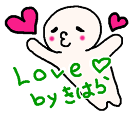 Name sticker used by Kihara sticker #13847914