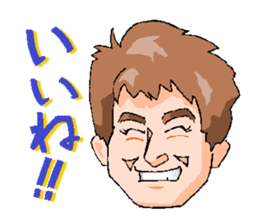 Team Hana-momo sticker #13847918