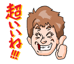 Team Hana-momo sticker #13847919