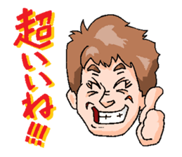 Team Hana-momo sticker #13847919