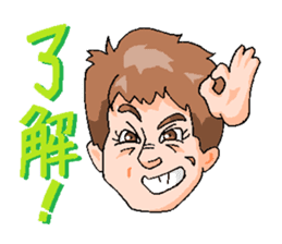 Team Hana-momo sticker #13847920