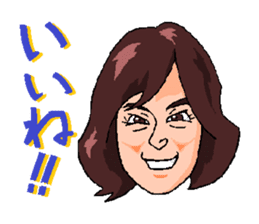 Team Hana-momo sticker #13847924