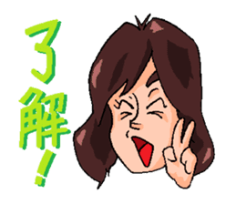 Team Hana-momo sticker #13847926