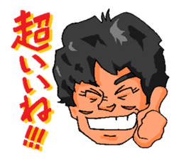 Team Hana-momo sticker #13847928