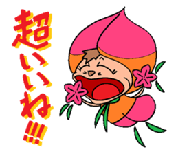 Team Hana-momo sticker #13847930