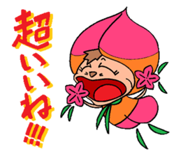 Team Hana-momo sticker #13847930