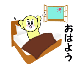 stickers for ATSUKO/JUNKO sticker #13848040