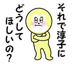 stickers for ATSUKO/JUNKO sticker #13848045