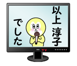 stickers for ATSUKO/JUNKO sticker #13848077