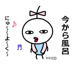 Small ribbon-chan 2 sticker #13848120