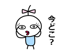 Small ribbon-chan 2 sticker #13848122