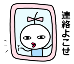 Small ribbon-chan 2 sticker #13848123