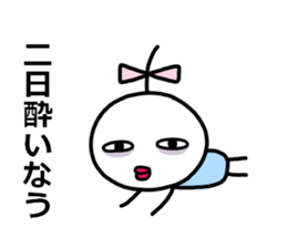 Small ribbon-chan 2 sticker #13848126