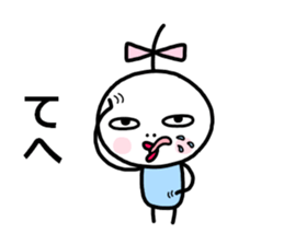 Small ribbon-chan 2 sticker #13848127