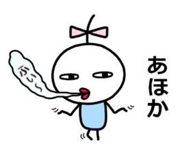 Small ribbon-chan 2 sticker #13848128