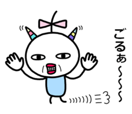 Small ribbon-chan 2 sticker #13848130