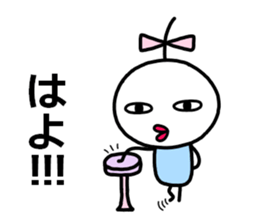 Small ribbon-chan 2 sticker #13848132