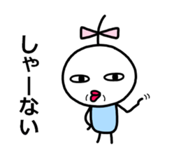 Small ribbon-chan 2 sticker #13848134