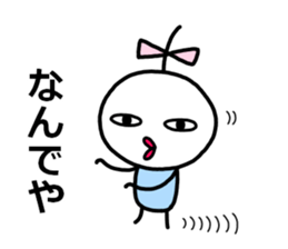 Small ribbon-chan 2 sticker #13848136