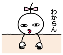Small ribbon-chan 2 sticker #13848142