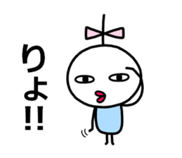 Small ribbon-chan 2 sticker #13848144