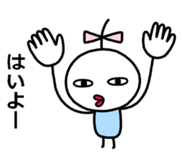 Small ribbon-chan 2 sticker #13848146