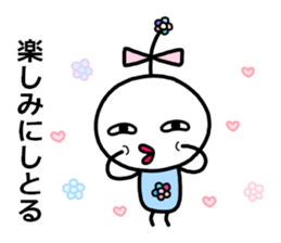 Small ribbon-chan 2 sticker #13848149