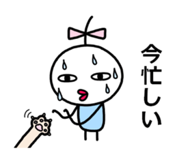 Small ribbon-chan 2 sticker #13848152