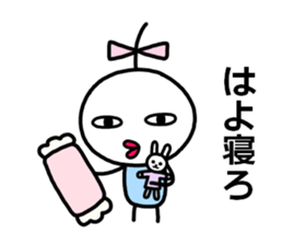 Small ribbon-chan 2 sticker #13848154