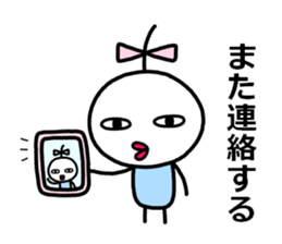 Small ribbon-chan 2 sticker #13848156