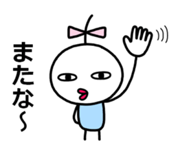 Small ribbon-chan 2 sticker #13848157