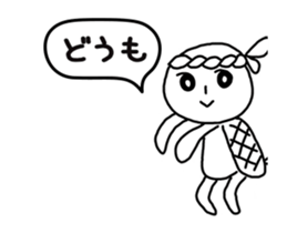 the Sushi Turtle sticker #13848426