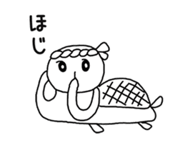 the Sushi Turtle sticker #13848427