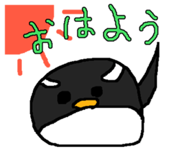 snowpenguin sticker #13848444
