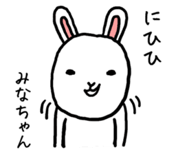 Minachan rabbit sticker #13848561