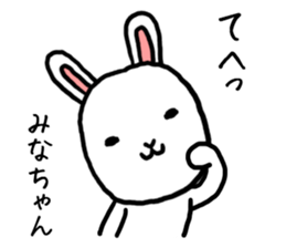 Minachan rabbit sticker #13848562