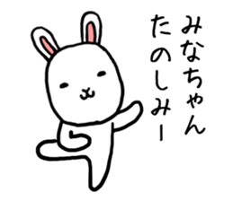 Minachan rabbit sticker #13848563