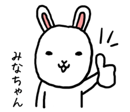 Minachan rabbit sticker #13848567