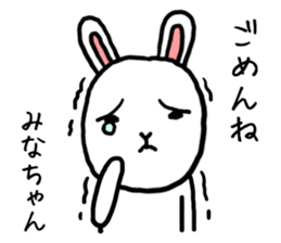 Minachan rabbit sticker #13848568